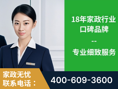 濮阳-企业展示图