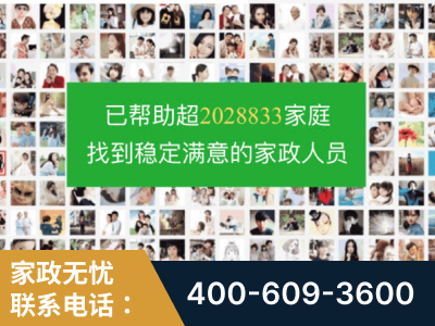 濮阳-企业展示图